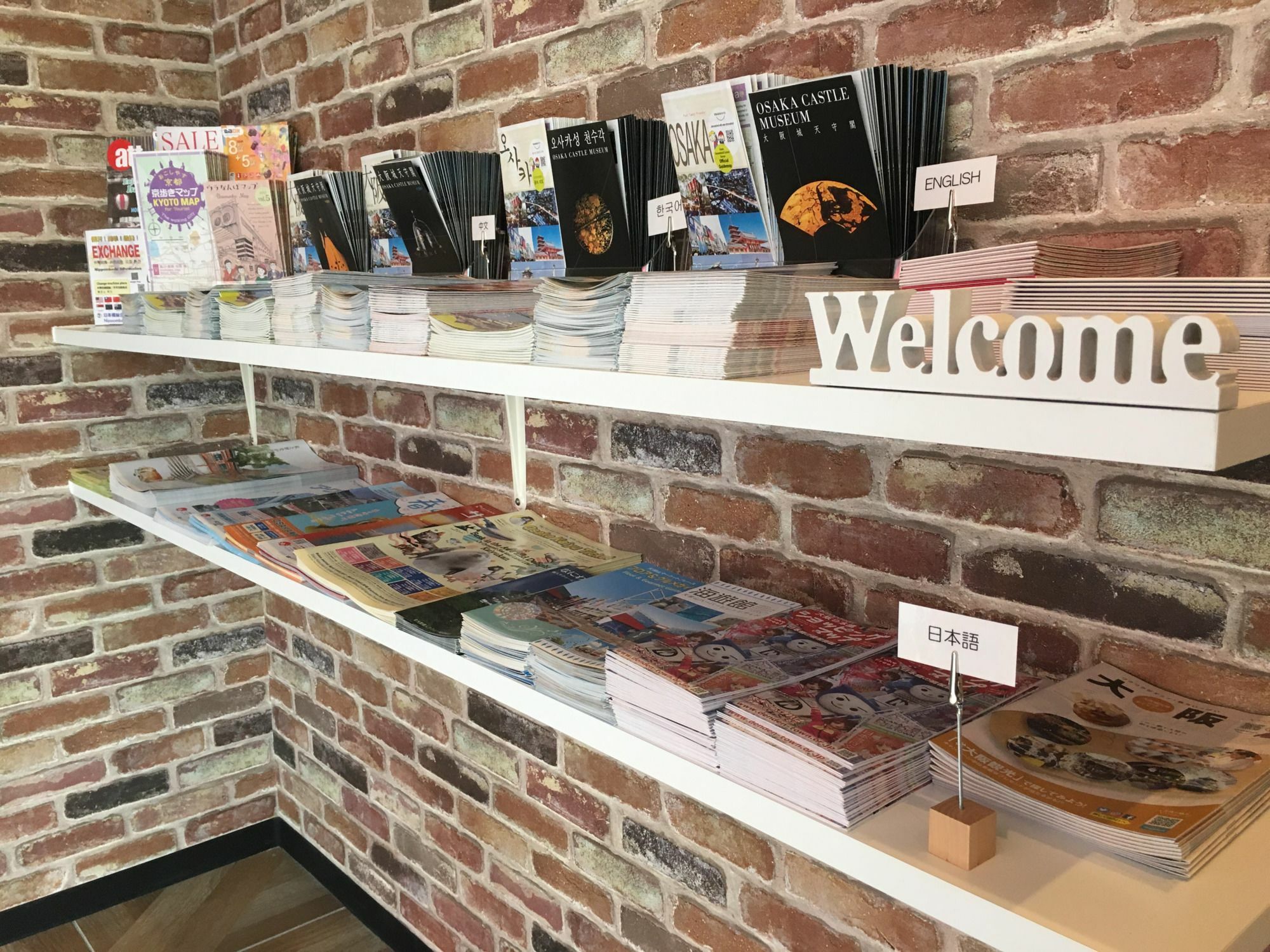 Hostel Viaggio Ōsaka Eksteriør bilde