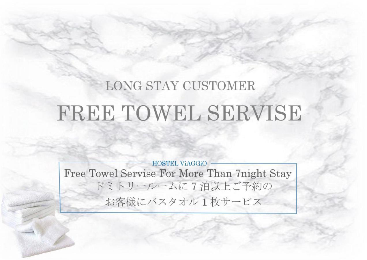 Hostel Viaggio Ōsaka Eksteriør bilde
