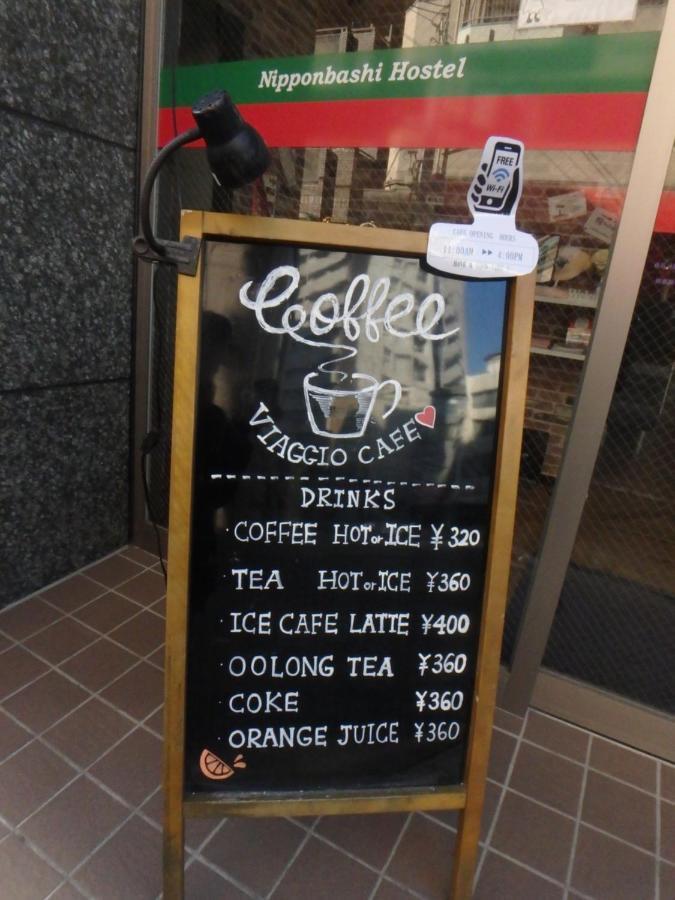 Hostel Viaggio Ōsaka Eksteriør bilde